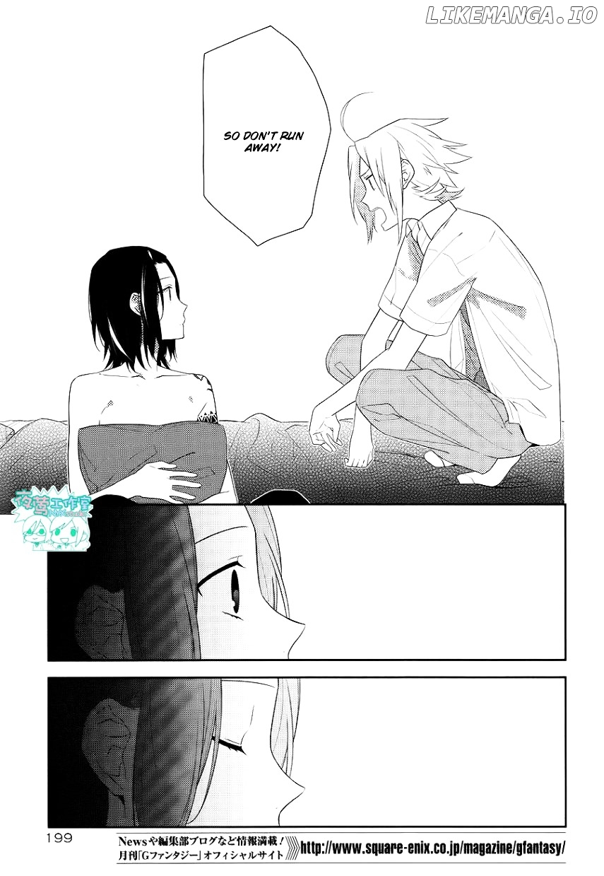 Horimiya, Chapter 21 image 17